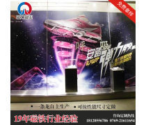 形象展覽產品庫