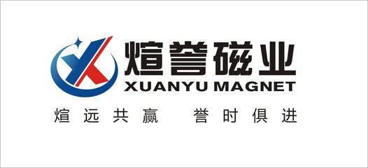 上海服飾公司排名_上海服飾企業大全_上海服飾廠家名錄_加工生產企業_中國服裝網