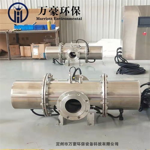 吉林食品廠消毒中壓紫外線(xiàn)消毒器生產(chǎn)廠家 國(guó)萬(wàn)豪品牌