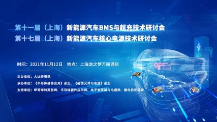 華源磁業(yè)2018年度凈利潤(rùn)大幅增長(zhǎng)106.52%
