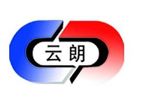 招聘 男 普工兩名 淄博云朗磁鐵銷售