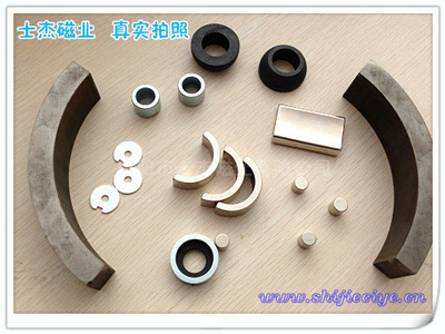 公司產(chǎn)品自拍-圖片照片 商人論壇