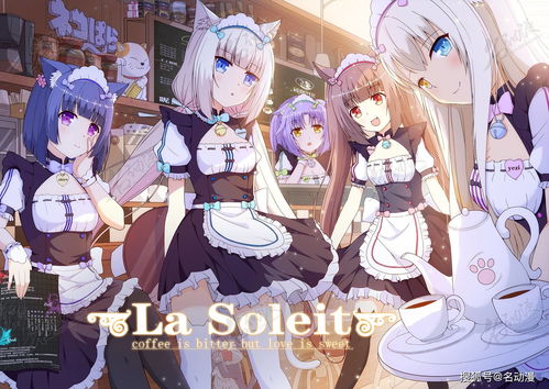 動漫人物設計 職業(yè)前景與未來展望