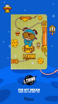 潮流插畫寵物主題iPad保護殼設計方案 趴趴狗卡通動漫與時尚數碼的完美融合