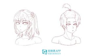 深度剖析 零基礎到進階，動漫設計與制作自學全攻略